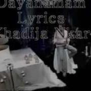 Gokhan Ozen Dayanamam Lyrics Turkish