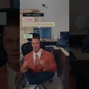 After Compling Getting 0 Errors Coding Shorts Viral Programmingmemes