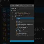 Guess The Output Shorts Programming Python