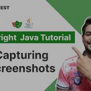 Учебное пособие по программированию на Java для драматургов Как делать скриншоты Часть V