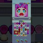 Sand Loop Level 220 Super Hard Walkthrough Solution