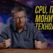 Мой личный выбор интересных новинок с CES 2026
