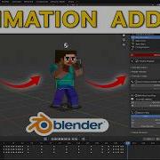 Этот НОВЫЙ аддон для анимации просто БЕЗУМЕН Туториал по Animation Manager
