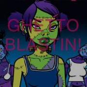 Step Up Ghetto Blaster Mindless Self Indulgence With Lyrics