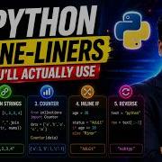 You Ve Been Writing Python Wrong These 5 Tricks Prove It Python One Liners