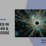 Particles In C4D AE Trapcode Part 1