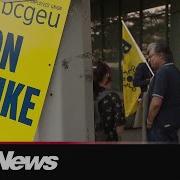 BCGEU Strike Enters Second Day
