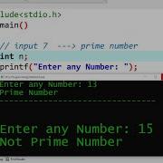 C Program To Check A Number Is Prime Or Not Learn Coding