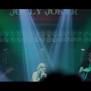 Ceylan Ertem İsmail Altunsaray Gönül Dağı Jolly Joker İstanbul
