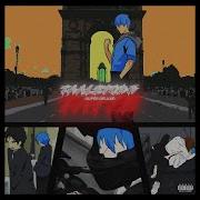 MAMTA S INTERLUDE 2 BONUS TRACK