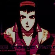 ONE TRUE GOD TZAFU AFRAID OF THE DARK DUSTRIAL GLITCH EBSM MECH CHVRCH