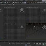 Navigating The 3ds Max User Interface