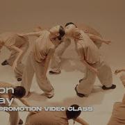 Horizon GeeJay Hyerica Promotion Video Class DFS STUDIO 2024