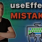 Usestate And Useeffect Mistakes Avoid Them