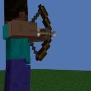 Advanced Bow Rig
