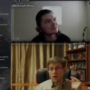 что такое метафизика ответ марксистов и остальных Uebermarginal философия метафизика