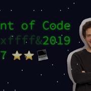 Connecting My 5 IntCode Computers Will It Work Advent Of Code 2019 In Javascript Day 7