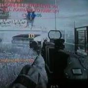 PROOF Of Cod4 Mod Menu 2011 9 6 11