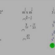 Exponent Rules Multiplying
