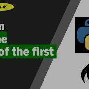 Python Find The Index Of First Match Of A Substring Shorts
