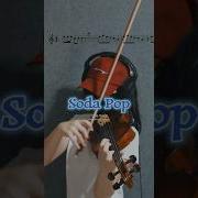Soda Pop Saja Boys KPop Demon Hunters Violin Cover With Sheet Music