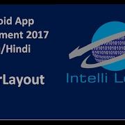 5 LinearLayout In Android