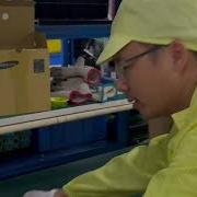 Reflow Soldering For PCB Assembly PCBMay