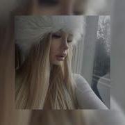 Базовый минимум Bare Minimum Sabi Slowed