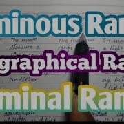 Difference Between Luminous Range Nominal Range And Geographical Range
