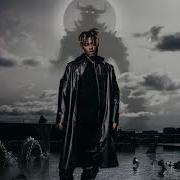 Juice WRLD Not Enough Official Audio