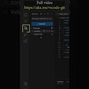 Git ADD Like This