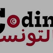 Сеанс отката 2 N ферзей