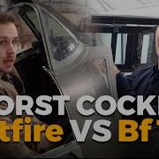 Spitfire Vs Bf 109 A Detailed Cockpit Comparison
