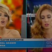 Gülben 21 Kasım