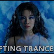 Best Uplifting Trance Mix Vol 5