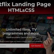 Клон Netflix с использованием HTML и CSS урок для начинающих