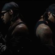 Future Unreleased Songs 2026 Full Mixtape Non Stop Ft Travis Scott 21 Savage Offset Gunna
