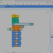 Introduction To Python 6 Changing The Value Of Variables