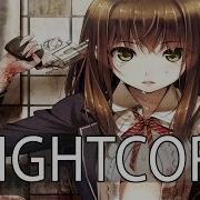 Nightcore Saving Light AnDeeJay Bootleg Hardstyle