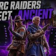 Тестируем DLS ANCIENT в ARC RAIDERS