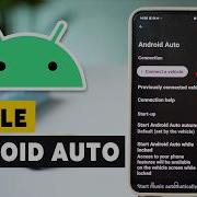 Как включить Android Auto Руководство по настройке Android Auto 2026