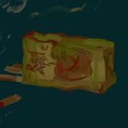 Pale Blue Eyes A Resdogs Animatic