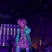 Of Montreal 02 We Will Commit Wolf Murder Vinyl Music Hall 2017 12 14