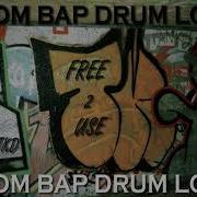 FREE BOOM BAP DRUM LOOP 15 CHILLED BOOM BAP STYLE 89 BPM Freedownload