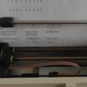 Atari 1029 Drukuje Polskie Znaki