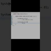 Java Program Behaviour Of An Expression With Without Bracket