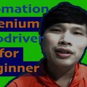 How To Automate Website Robotframework Seleniumlibrary