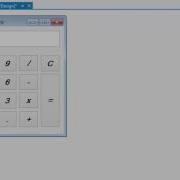 Visual Studio 2013 VB Calculator Tutorial