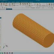 Algorithmic Feature In Siemens Nx