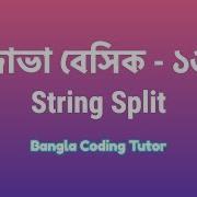 Java Basic 16 String Split In Java Bangla Java Basic Syntax Bangla Tutorial For Beginners